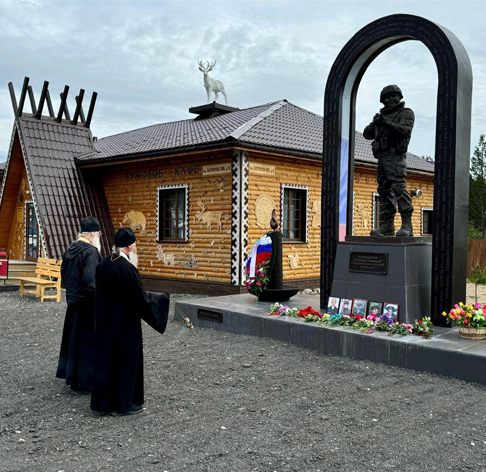 ЦЕРЕМОНИЯ ОСВЯЩЕНИЯ - 2
