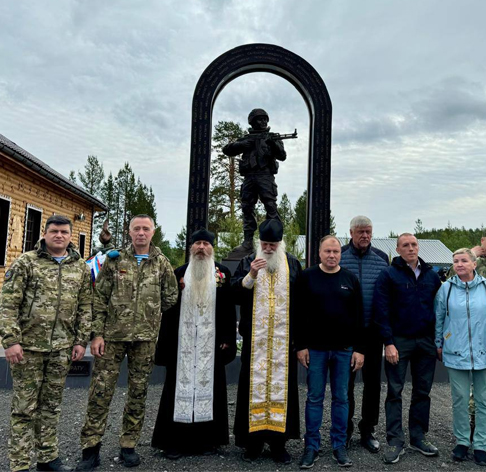 ЦЕРЕМОНИЯ ОСВЯЩЕНИЯ - 1